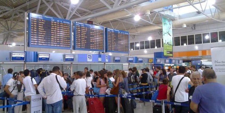 Alldaynews.gr Αυτή είναι η Ελληνίδα με τα αδήλωτα 2,3 εκατ. ευρώ στο «Βενιζέλος»