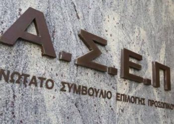 Εργασία: Θέσεις Πληροφορικών σε Υπουργεία και ΗΔΙΚΑ