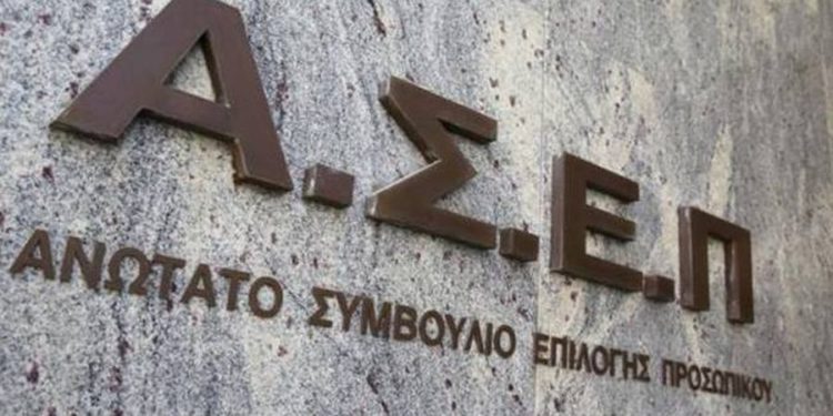 Alldaynews.gr Εργασία: Θέσεις Πληροφορικών σε Υπουργεία και ΗΔΙΚΑ