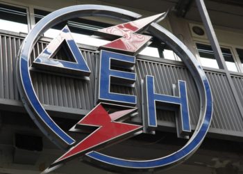 Η ΔΕΗ διαψεύδει τα περί αύξησης στις αποδοχές του προσωπικού
