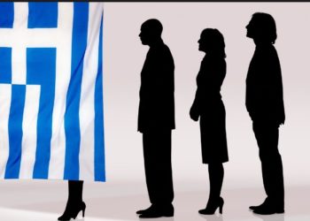 Δημοσκόπηση Ανατροπή!! ΝΕΑ κόμματα στην Βουλή τις επόμενες ΕΚΛΟΓΕΣ!!