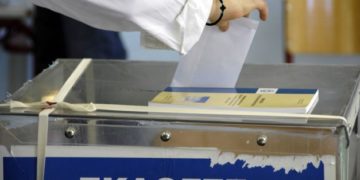 Έρχονται ΕΚΛΟΓΕΣ!! Σε ΠΛΗΡΗ αδιέξοδο η Κυβέρνηση