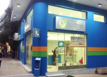 Έσκασε νέο κανόνι στην Ελληνική αγορά-Εκατοντάδες εργαζόμενοι τρέμουν