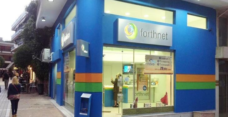 Alldaynews.gr Έσκασε νέο κανόνι στην Ελληνική αγορά-Εκατοντάδες εργαζόμενοι τρέμουν