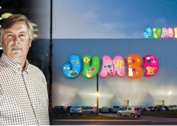 Βακάκης (Jumbo): Η οικογένεια Σκλαβενίτη μάλλον πήρε τα λάθος χάπια