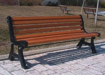 Λάρισα: ”Είμαι ο δολοφόνος 4 ανθρώπων”- Η απειλή, η ληστεία και το γδύσιμο μαθητών σε παγκάκι!