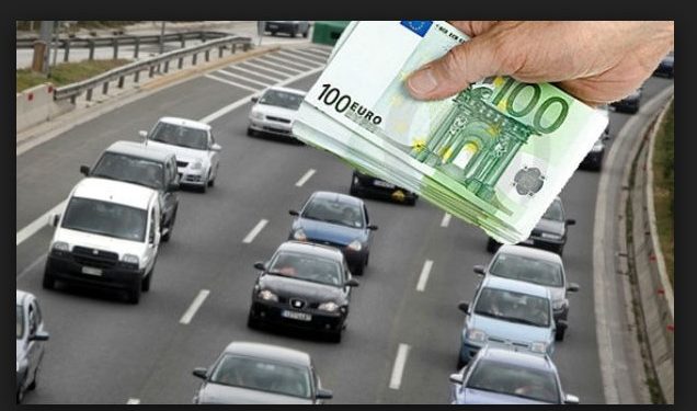 Alldaynews.gr Ηλεκτροσόκ με τα Τέλη Κυκλοφορίας!! Δείτε τι θα πληρώσουν για αυτοκίνητα μετά το 2007