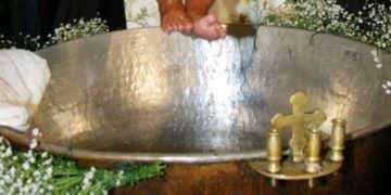 Alldaynews.gr Άργος: Μετά την Βάπτιση διάβασε λίστα με τους Εραστές της Γυναίκας του!! Μερικοί ήταν και ΠΑΡΩΝ!!