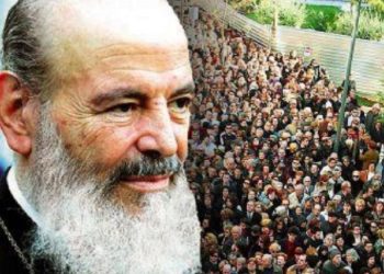 Η ΣΥΓΚΛΟΝΙΣΤΙΚΗ πρόβλεψη του Χριστόδουλου: Θα μας μετατρέψουν σκόπιμα σε φτωχούς και θα μας κυβερνούν πλούσιοι τραπεζίτες