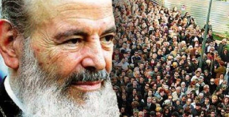 Η ΣΥΓΚΛΟΝΙΣΤΙΚΗ πρόβλεψη του Χριστόδουλου: Θα μας μετατρέψουν σκόπιμα σε φτωχούς και θα μας κυβερνούν πλούσιοι τραπεζίτες