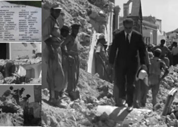 Σαν σήμερα το 1956 ισχυρός σεισμός μεγέθους 7,3 Ρίχτερ πλήττει τη Σαντορίνη