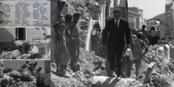 Alldaynews.gr Σαν σήμερα το 1956 ισχυρός σεισμός μεγέθους 7,3 Ρίχτερ πλήττει τη Σαντορίνη