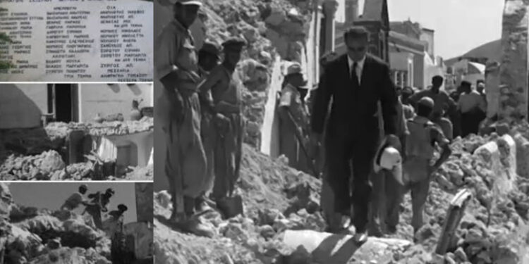 Alldaynews.gr Σαν σήμερα το 1956 ισχυρός σεισμός μεγέθους 7,3 Ρίχτερ πλήττει τη Σαντορίνη
