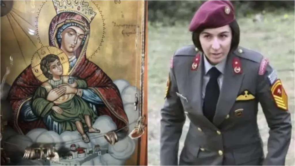 Βασιλική Πλεξίδα