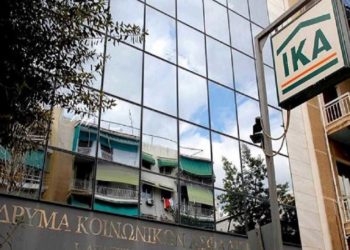 ika ΙΚΑ Ίδρυμα Κοινωνικών Ασφαλίσεων