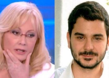 Παπαγεωργίου Νικολούλη