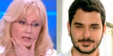 Alldaynews.gr Παπαγεωργίου Νικολούλη