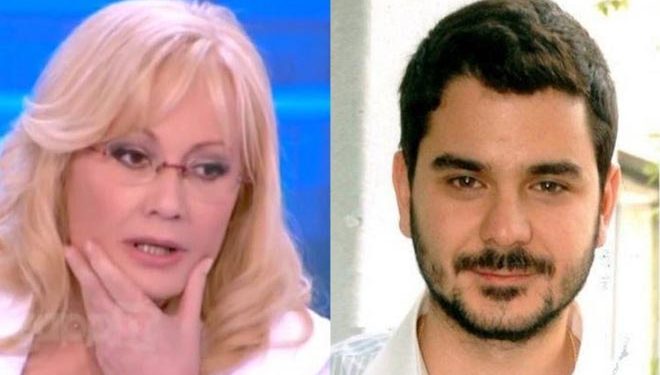 Alldaynews.gr Παπαγεωργίου Νικολούλη