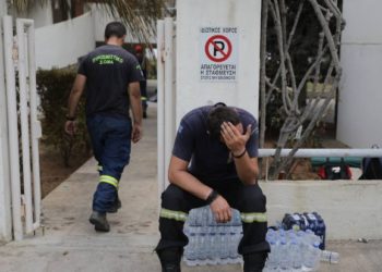 Alldaynews.gr Η ΑΠΟΛΥΤΗ ΦΡΙΚΗ: 35 εικόνες που δείχνουν το μέγεθος της τραγωδίας στο Μάτι – Λυγίζουν και οι πιο δυνατοί (εικόνες)