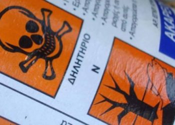 Ρόδος: Παιδάκι κατάπιε χλωρίνη – Γλύτωσε χάρη στην επέμβαση των γιατρών