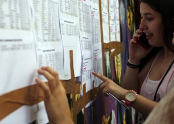 Βάσεις 2018: Εκτοξεύονται οι παιδαγωγικές σχολές