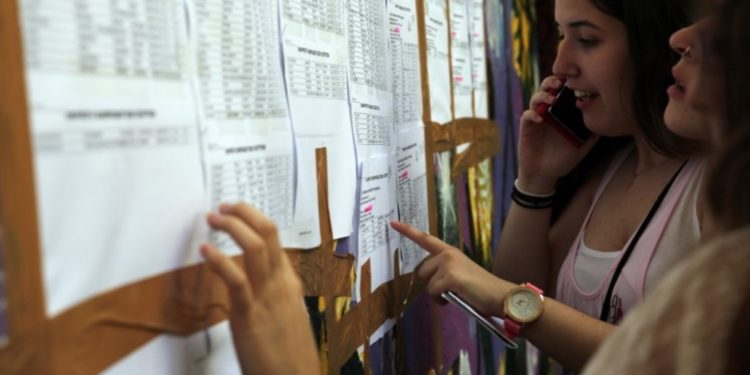 Alldaynews.gr Βάσεις 2018: Εκτοξεύονται οι παιδαγωγικές σχολές