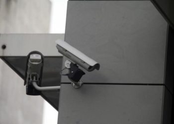 50.000 ευρώ στην εισπρακτική των αδελφών Σιούφα – Για τις κάμερες στα γραφεία της