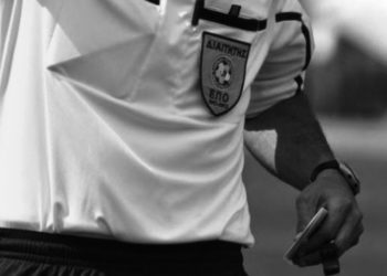 «Έχασε» τη μάχη ο 21χρονος διαιτητής Ντοσίδης