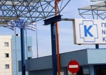 Προφυλακίστηκε γιατρός νοσοκομείου που κατηγορείται ότι διακινούσε ναρκωτικά σκευάσματα