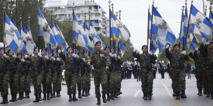 Alldaynews.gr 28η Οκτωβρίου: Πέφτει Κυριακή. Τι θα γίνει με την αργία;