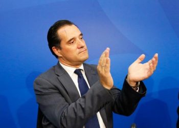 Alldaynews.gr Στην Σχολή του Άδωνι Γεωργιάδη έλεγε ότι “ο Άριος είναι ο Έλληνας”. Την κάλυψε αρχικά, αλλά τελικά… (εικόνες, video)
