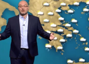 Αρναούτογλου