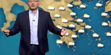 Alldaynews.gr Αρναούτογλου