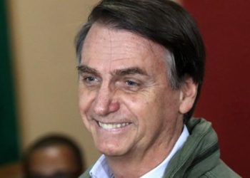 Alldaynews.gr μπολσονάρου-mpolsonarou