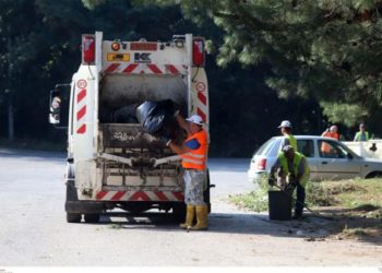 Alldaynews.gr Απίστευτο: Δήμος απολύει συμβασιούχους καθαριότητας ως «σκουπιδιάρηδες» (έγγραφο)