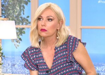 Alldaynews.gr Τίνα Μεσσαροπούλου: Ο Καπουτζίδης με πήρε τηλέφωνο και μου έστελνε υβριστικά και απειλητικά μηνύματα (video)