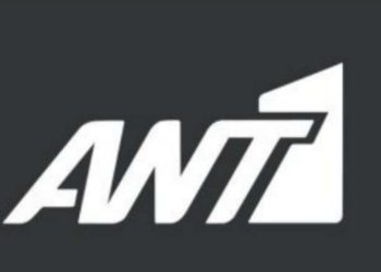ANT1: Η ανακοίνωση “βόμβα” για το νέο show!