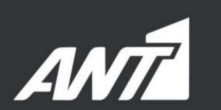 Alldaynews.gr ANT1: Η ανακοίνωση “βόμβα” για το νέο show!