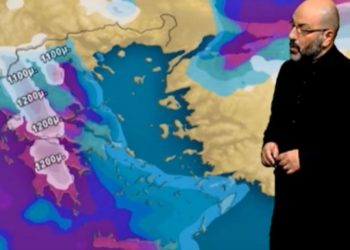 αρναούτογλου