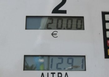 6 στα 10 βενζινάδικα κλέβουν με τον έναν ή με τον άλλον τρόπο