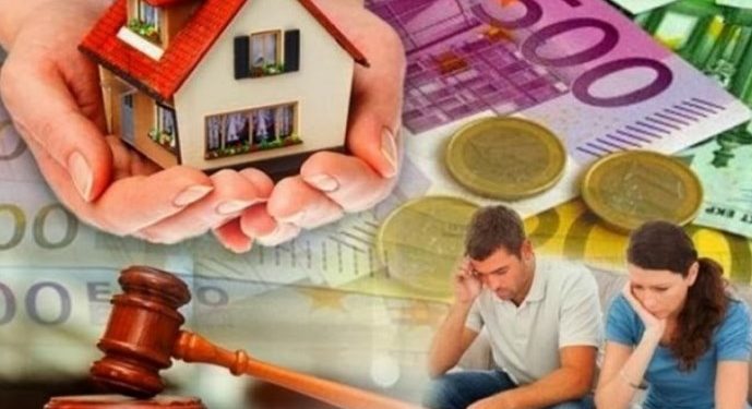 Alldaynews.gr Εξετάζεται το μοντέλο της Κύπρου για την προστασία της πρώτης κατοικίας