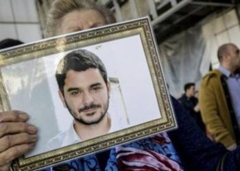 Μάριος Παπαγεωργίου