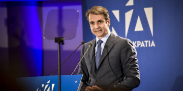 Alldaynews.gr Απίστευτη δήλωση από Κ. Μητσοτάκη: Η ΝΔ μετακινήθηκε τολμηρά στο Κέντρο