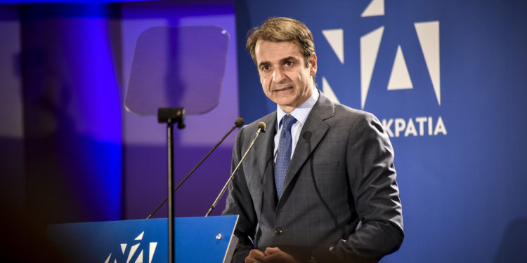 Alldaynews.gr Απίστευτη δήλωση από Κ. Μητσοτάκη: Η ΝΔ μετακινήθηκε τολμηρά στο Κέντρο