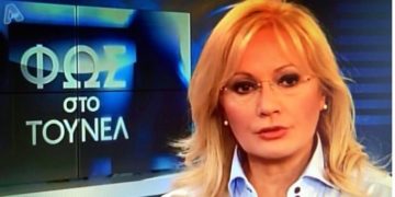 Alldaynews.gr Αθώος στη φυλακή: Ο «ψυχρός εκτελεστής» που γλύτωσε τα δις ισόβια χάρη σε ένα τηλεφώνημα στη Νικολούλη