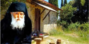 Γέροντας Παΐσιος: Την Ευρωζώνη θα την διαλύσουν οι Άγγλοι