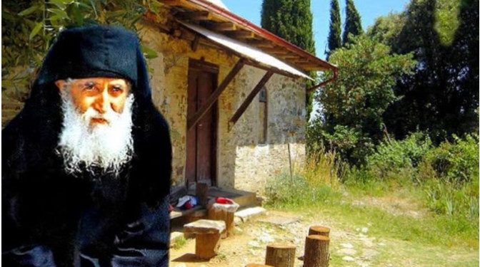 Γέροντας Παΐσιος: Την Ευρωζώνη θα την διαλύσουν οι Άγγλοι