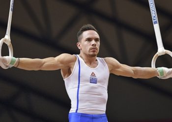 Πετρούνιας-petrounias