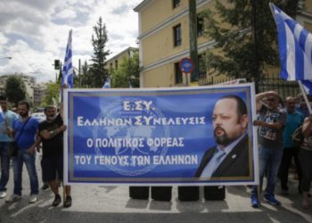 Ένοχος ο Αρτέμης Σώρρας στη δίκη στο Ηράκλειο