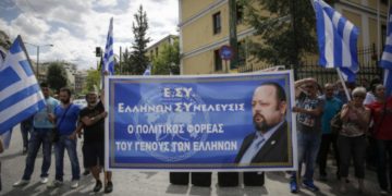 Alldaynews.gr Ένοχος ο Αρτέμης Σώρρας στη δίκη στο Ηράκλειο